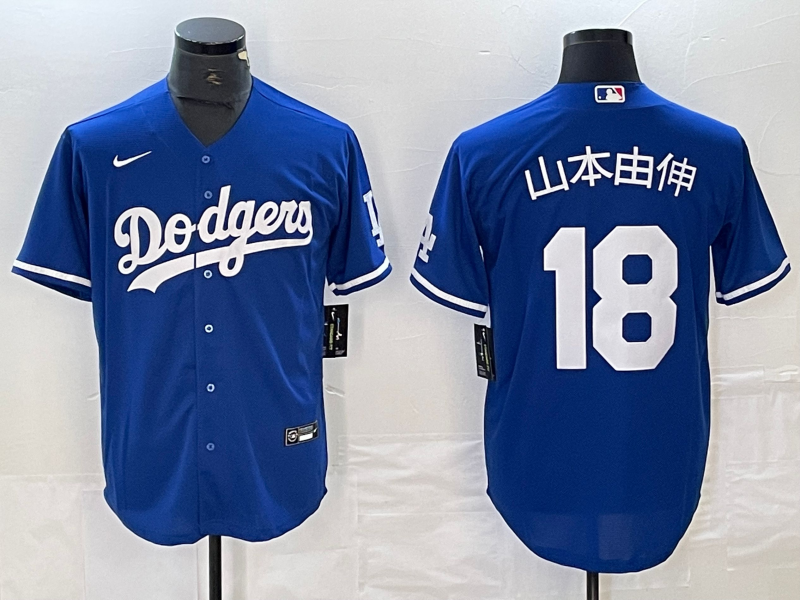 Men’s Los Angeles Dodgers Yoshinobu Yamamoto #18 Royal Jersey