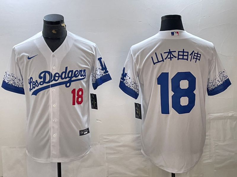 Men’s Los Angeles Dodgers Yoshinobu Yamamoto #18 White Alternate Jersey