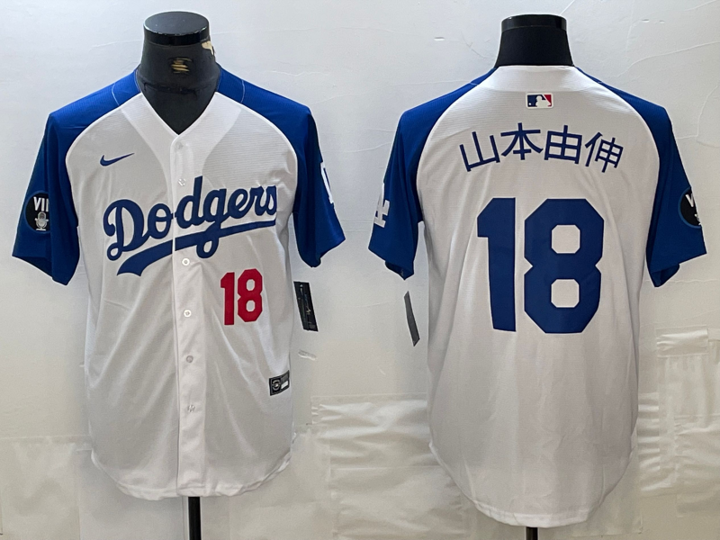 Men’s Los Angeles Dodgers Yoshinobu Yamamoto #18 White Jersey