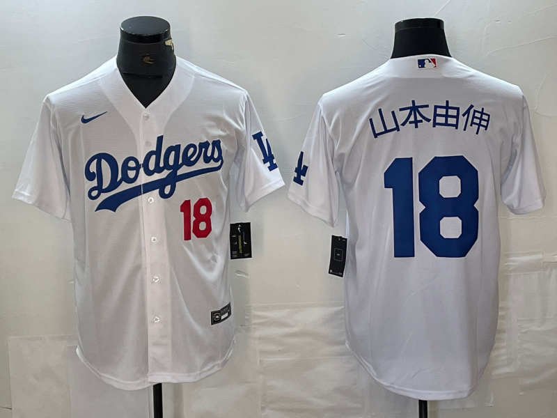 Men’s Los Angeles Dodgers Yoshinobu Yamamoto #18 White Jersey