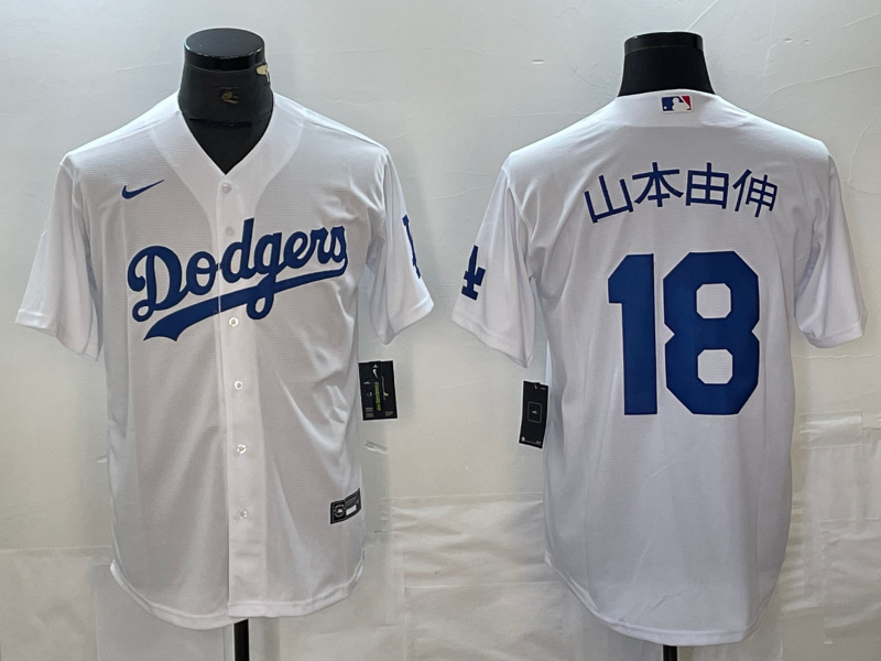 Men’s Los Angeles Dodgers Yoshinobu Yamamoto #18 White Jersey