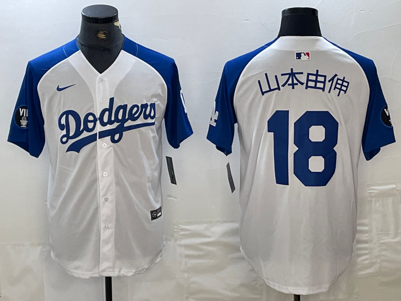 Men’s Los Angeles Dodgers Yoshinobu Yamamoto #18 White Jersey