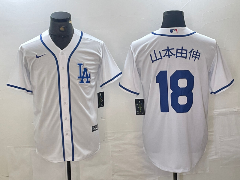 Men’s Los Angeles Dodgers Yoshinobu Yamamoto #18 White Limited Jersey