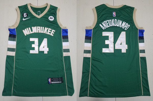 Men’s Milwaukee Bucks #34 Giannis Antetokounmpo Hunter Green Nike Icon Edition Jersey