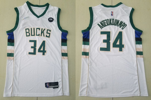 Men’s Milwaukee Bucks #34 Giannis Antetokounmpo Nike White Association Edition Jersey