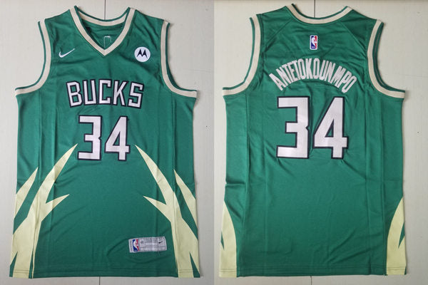 Mens Milwaukee Bucks #34 Giannis Antetokounmpo Stitched Green Nike 2021 Earned Edition Swingman Jersey
